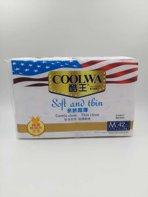 ��������ƬM�a ��42Ƭ��.jpg