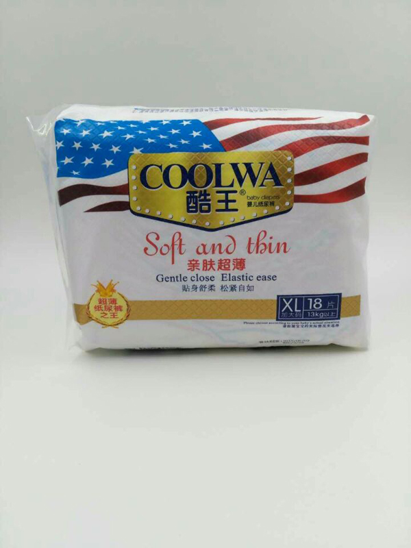 酷王紙尿褲XL碼小包(18片).jpg 酷王紙尿褲XL碼小包(18片).jpg