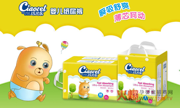 �Ƀ�������ѝ ˲����ˬ ׌�����h�x�tƨƨ