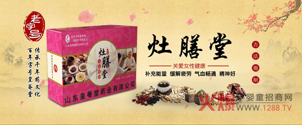 Ů����Ҫ?d��)�ɫ���������������{(di��o)���ײ�