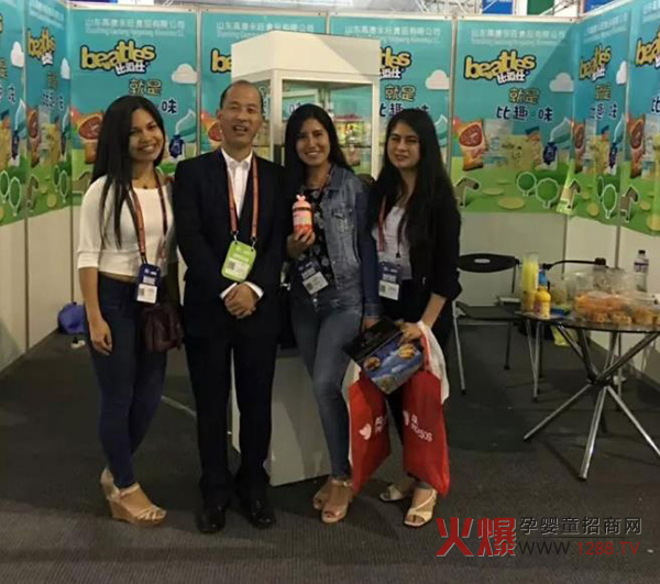 �����׶����R�_չ�� �Aף�ȶ���չ���A�M�ɹ���