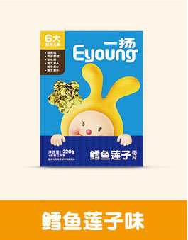  һ�P(y��ng)�L�~ɏ����Ƭ