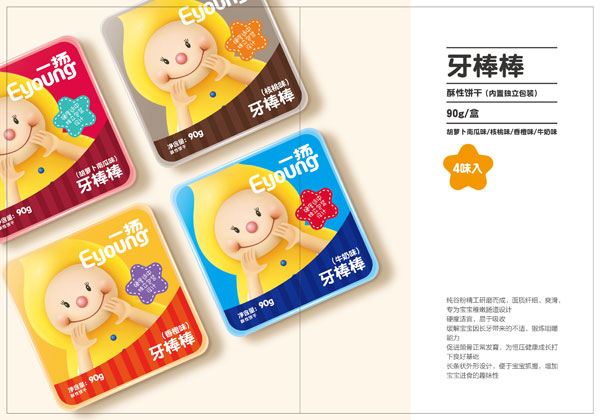  һ�P(y��ng)������