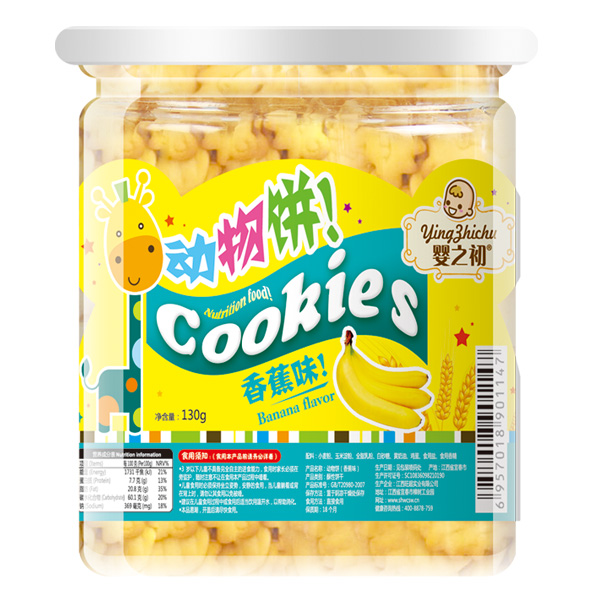   ��֮����(d��ng)����㽶ζ