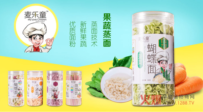 ����ͯ���׃���l ��N�߲ˠI(y��ng)�B(y��ng)����