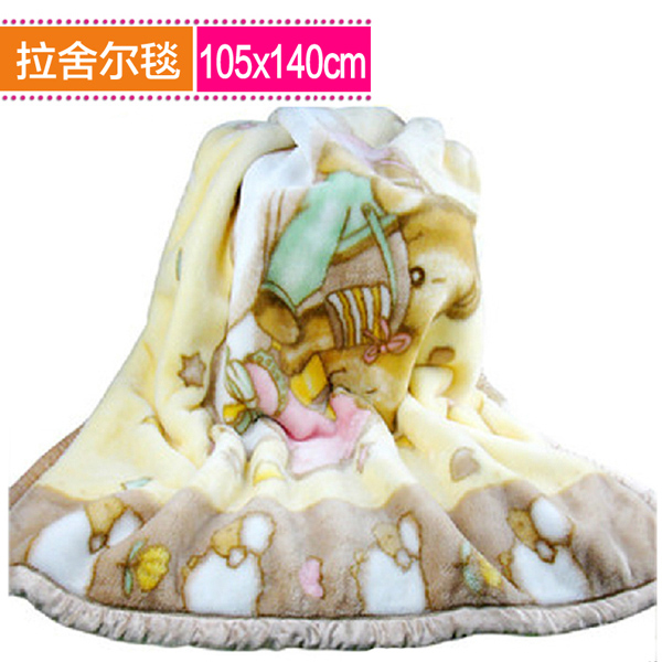  �ʼ�֮�� �냺��ͯ��ͨë̺ 105 140 cm