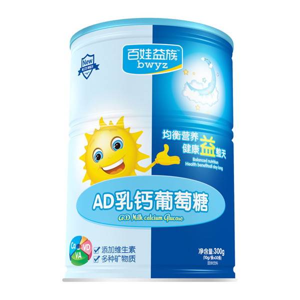 ��������AD���}������