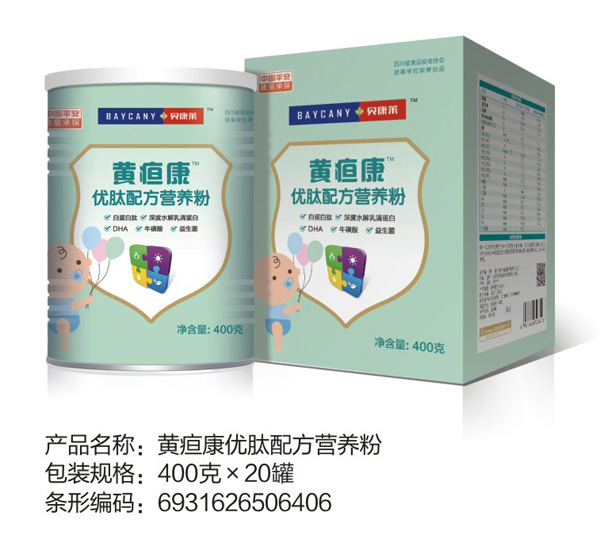   ؐ���R�S�㿵��(y��u)���䷽�I(y��ng)�B(y��ng)��