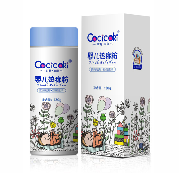 ��Ȥ����yinge����� 130g.jpg