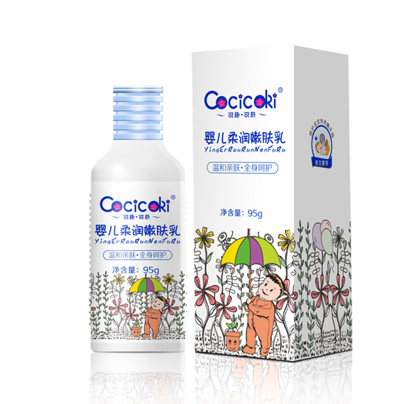 ��Ȥ����yinge�᝙���w�� 95g.jpg