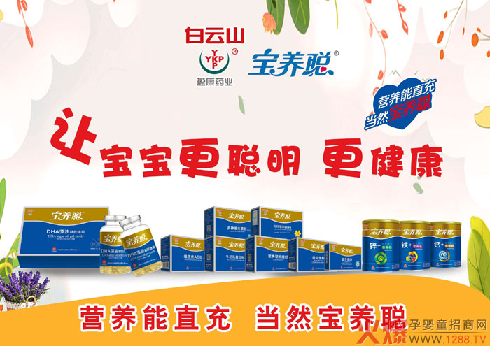 ���B(y��ng)����ȫ����Ƹ����н��λ�в���́���