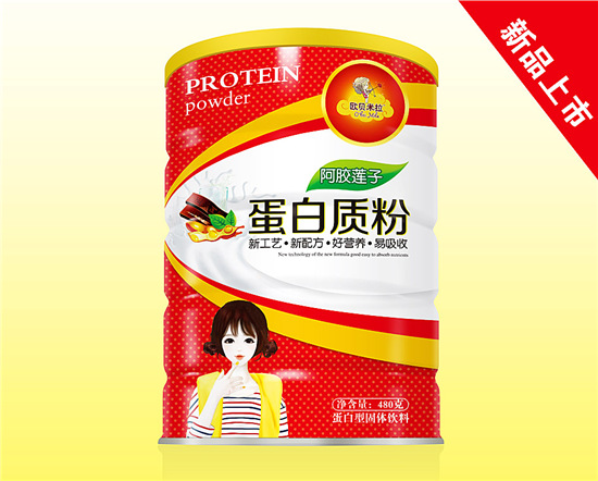 歐貝米拉蛋白質(zhì)粉阿膠蓮子配方鐵聽(tīng)