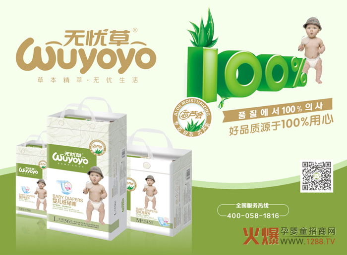 �o�n�݋냺����ѝ �ݱ����A�o�n����