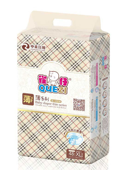  ȸ���H�ᱡϵ�м���ѝXL�a