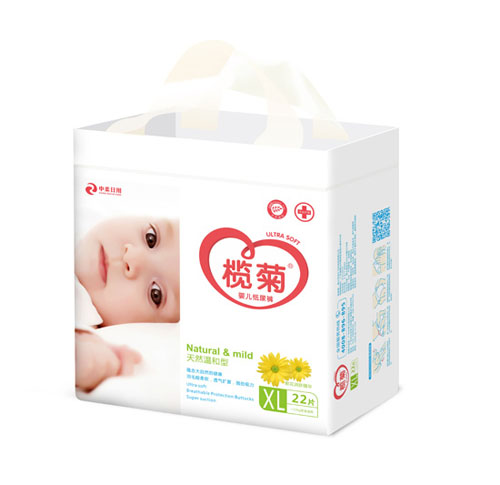 欖菊紙尿褲XL22