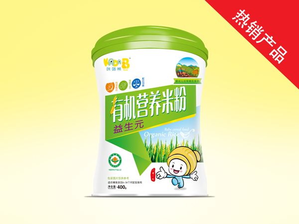 咔嗒熊有機營養(yǎng)米粉-益生元.jpg 咔嗒熊有機營養(yǎng)米粉-益生元.jpg