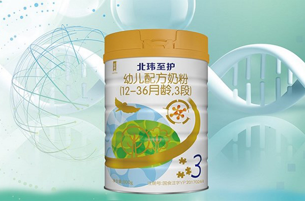 ���|���o(h��)�׃��䷽�̷ۣ�12-36���g��3�Σ� - ����.jpg