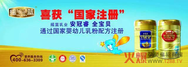 �u�@������������ȫ��ؐ��ϵ���̷����ͨ�^��(gu��)���䷽ע��(c��)