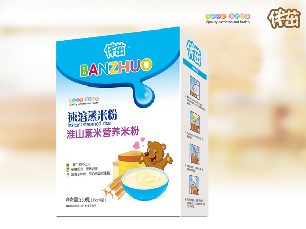 伴茁速溶蒸米粉-淮山薏米盒裝250g.jpg 伴茁速溶蒸米粉-淮山薏米盒裝250g.jpg