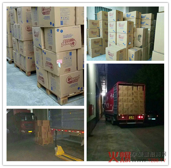 �Ƀ�������ѝ��Ʒ������2300��ĸ��ꠎ����ӆ���S�Ұ�ҹ�l(f��)؛��