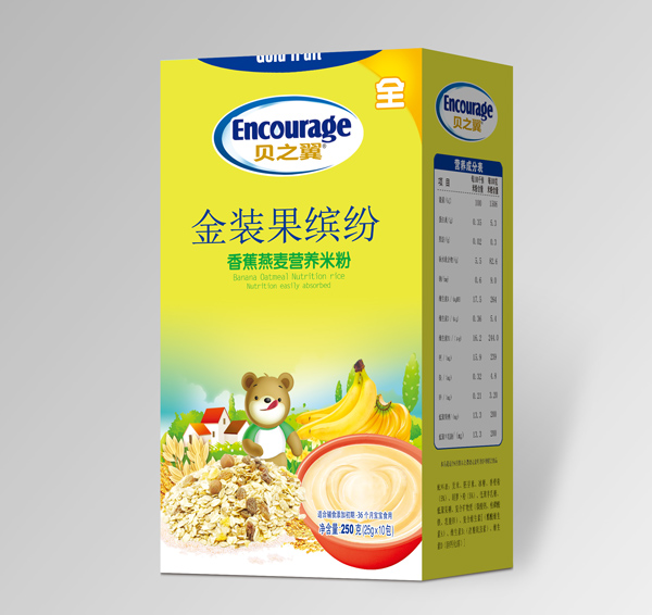  ֮ؐ�����b���_��-�㽶�����I(y��ng)�B(y��ng)�׷ۺ��b