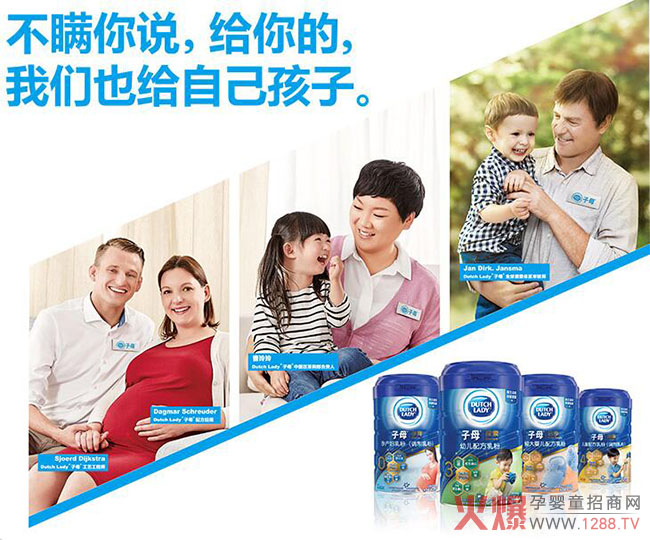 ���m�̷��Ă�Ʒ�ƺã��Ї��������ں���ĸ�̷�