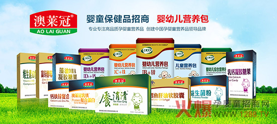 �o��Ӗ(x��n)�o���Ͻo��������ُ��90%��������ͯ��ؐ�I�B(y��ng)Ʒ����ĸ����������R��