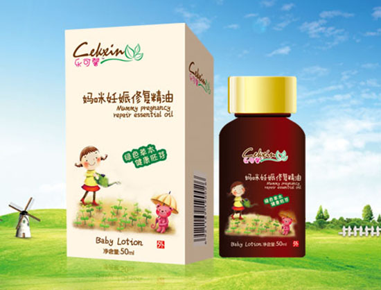 ����ܰ���������ޏ�(f��)����50ml