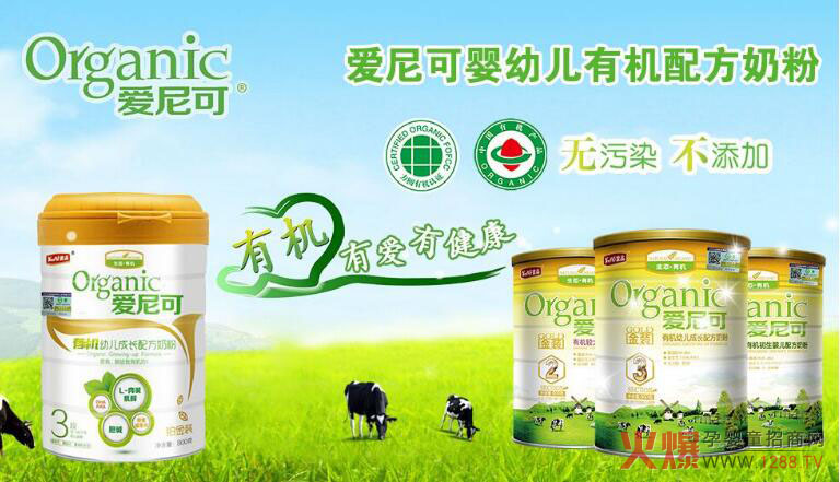 ������ЙC(j��)�̷ۺÆ����������˕��ϻ�����