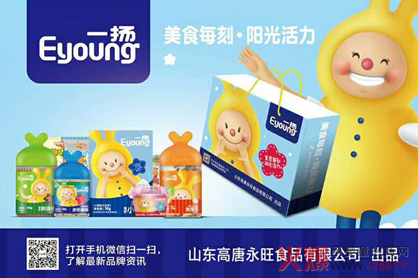 һ�P�냺�oʳ1������Ʒ�ɱ�Ʒ��Ʒ�����N��(sh��)���f��