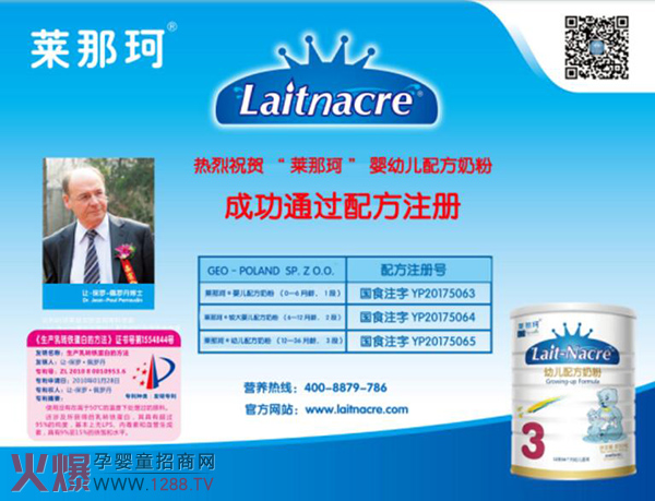 �R�����̷�ͨ�^�����䷽ע�ԑ{����ʲô��