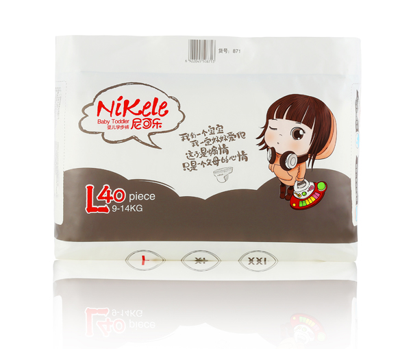 尼可樂(lè)yinge拉拉褲L碼40片.jpg 尼可樂(lè)yinge拉拉褲L碼40片.jpg