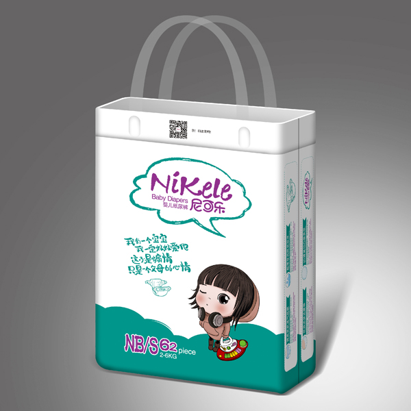 尼可樂yinge紙尿褲NB+S碼62片.jpg 尼可樂yinge紙尿褲NB+S碼62片.jpg