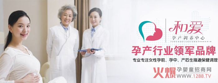 �͐��Юa(ch��n)�{(di��o)�B(y��ng) ��ע�ɾ͌��I(y��)