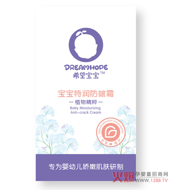 ϣ������������Ҫ�Č���������˪�����@��