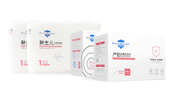 深呵母子初體驗組合1 (紙尿褲1段NB + 護臍片+產(chǎn)婦衛(wèi)生巾420mm).jpg 深呵母子初體驗組合1 (紙尿褲1段NB + 護臍片+產(chǎn)婦衛(wèi)生巾420mm).jpg