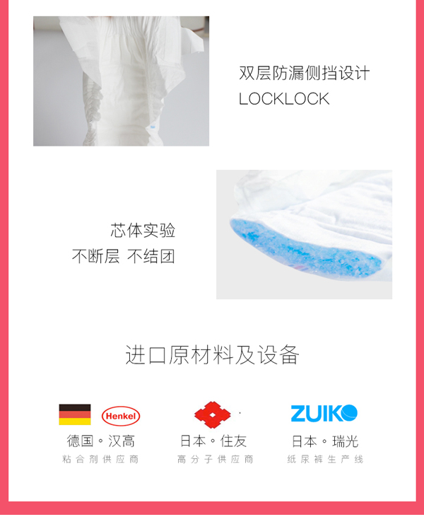 深呵母子初體驗組合詳情9.jpg 深呵母子初體驗組合詳情9.jpg