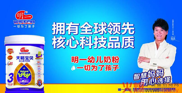 ��һ�̷�|��һ���H����Щϵ��ͨ�^�����䷽ע����