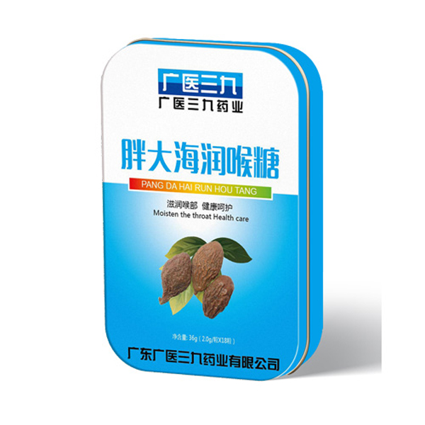 廣醫(yī)三九胖大海潤喉糖