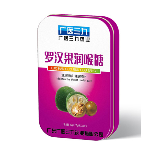 廣醫(yī)三九羅漢果潤喉糖
