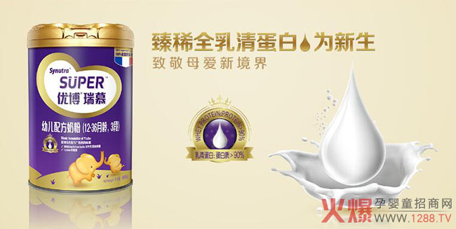 ʥԪ��(y��u)���̷ی��������ϻ�����������������u�rʥԪ��(y��u)���̷۵ģ�