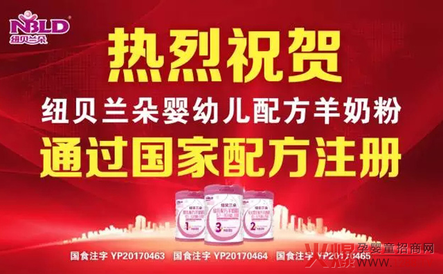 �~ؐ�m�����̷�ͨ�^(gu��)�̷��䷽ע��(c��)���ˆ���