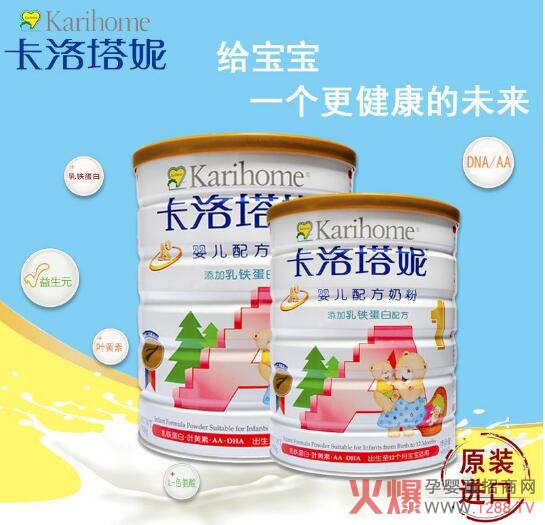 �����������̷���ţ�̷�ȫ��ͨ�^�䷽ע��(c��)