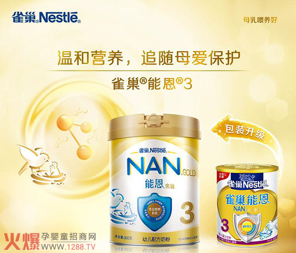 ȸ���ܶ��̷�ͨ�^�䷽ע���ˆ���