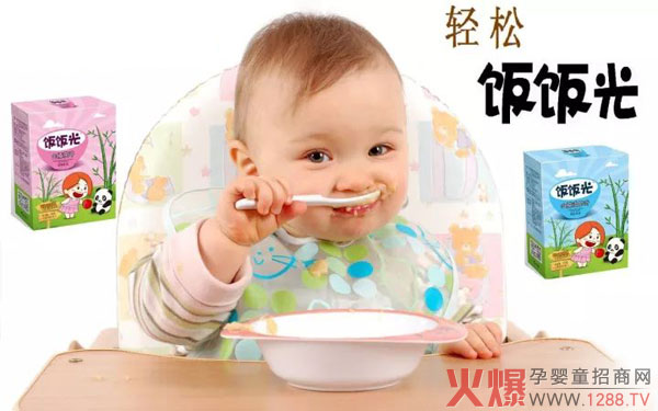 ����Ʒ¡�����������t(y��)�䷽��Ч��һ��������c(di��n)���ع���