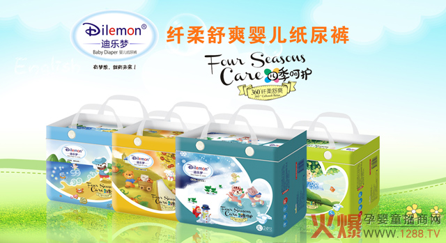 �Ϙ���(m��ng)�w����ˬ����ѝ����Щ���c(di��n)��