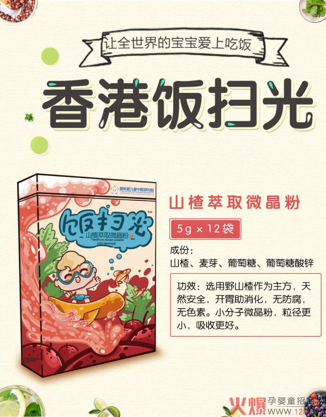 5����u10000����߹���ˎС����΢���۸��V��ʲô�ǡ����g(sh��)����