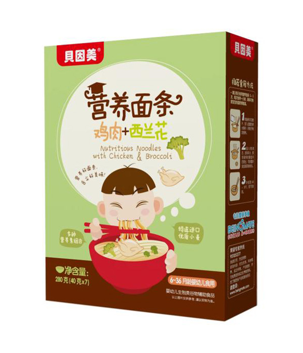 貝因美營養(yǎng)面條-雞肉+西蘭花.jpg 貝因美營養(yǎng)面條-雞肉+西蘭花.jpg