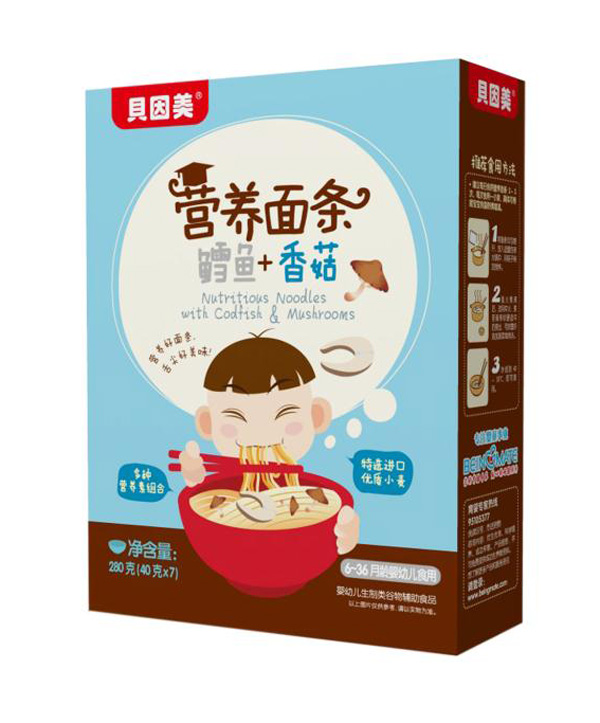 貝因美營(yíng)養(yǎng)面條-鱈魚+香菇.jpg 貝因美營(yíng)養(yǎng)面條-鱈魚+香菇.jpg