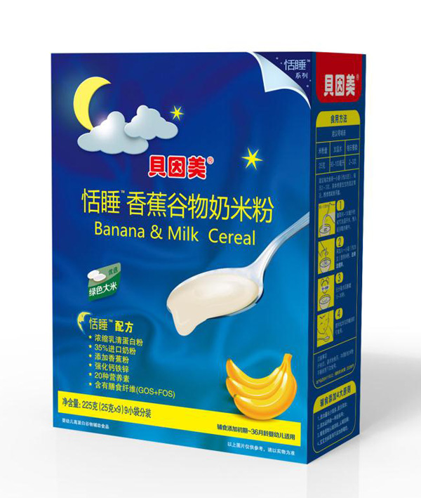  ؐ������˯�㽶�������׷�